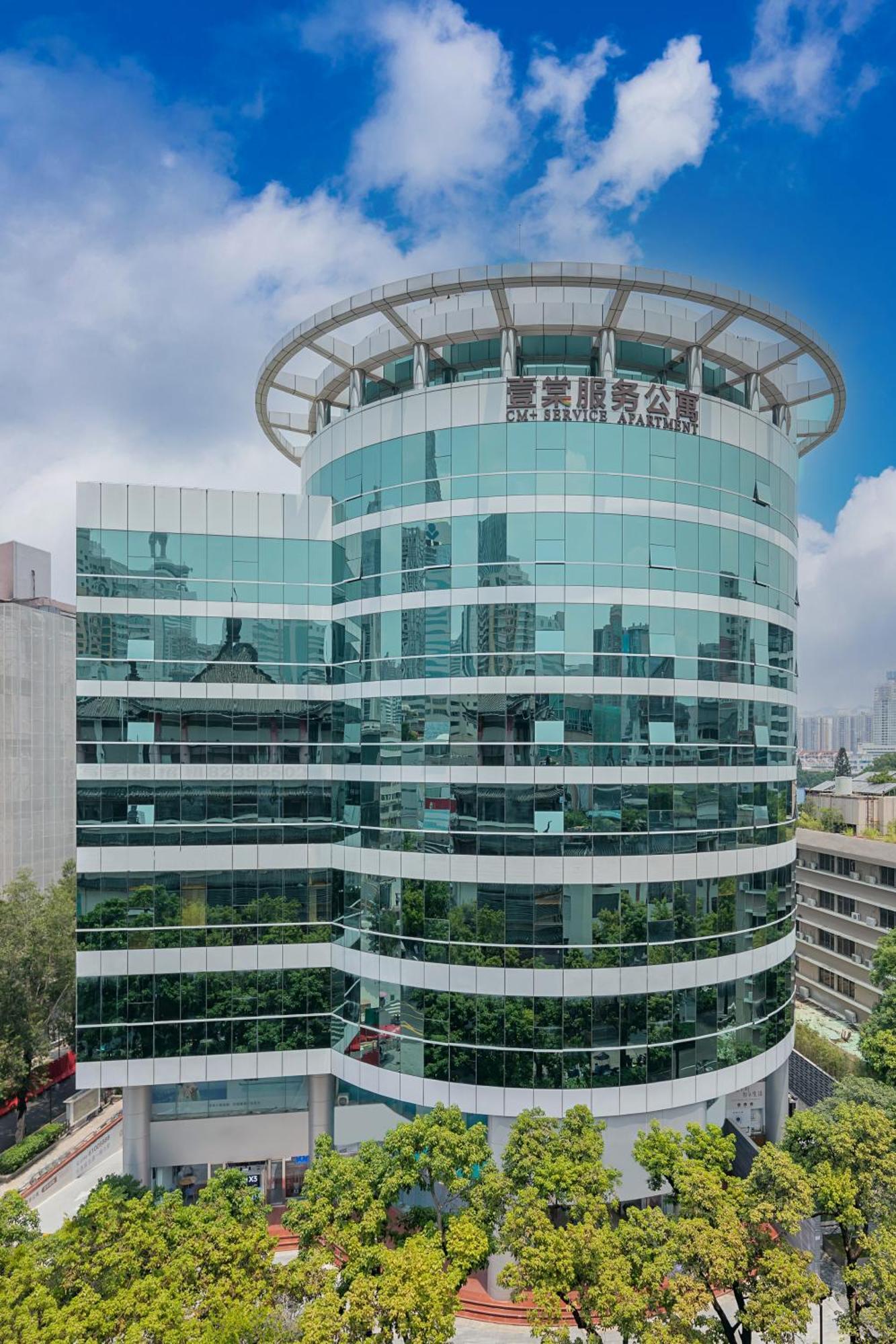 Cm Serviced Apartment Shenzhen Dongmen Kültér fotó